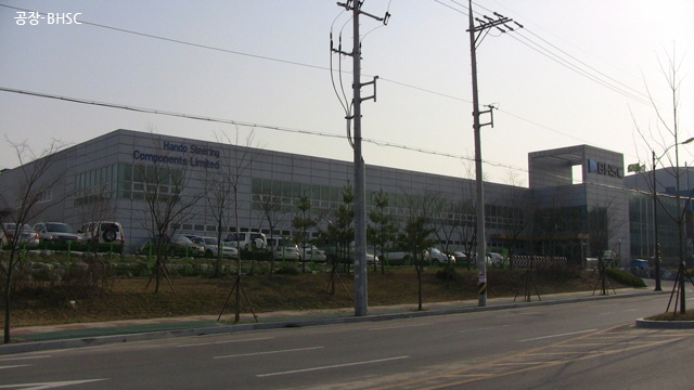BHSC